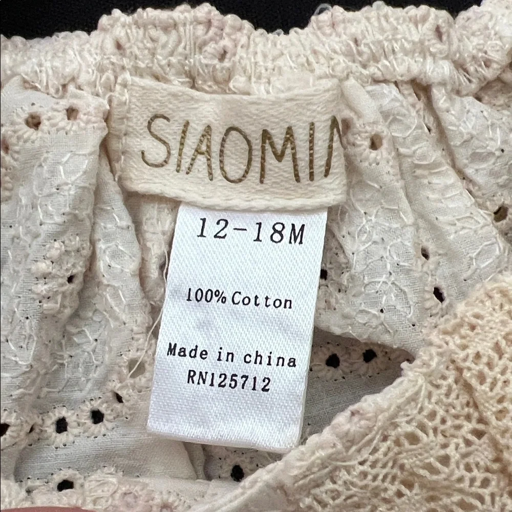 Siaomimi Cream Eyelet Diaper Cover Set